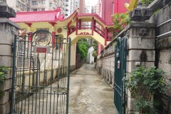 Hong-Kong-Happy-Valley-Jewish-Cemetery-Lihi-Laszlo-Sep-2018_28