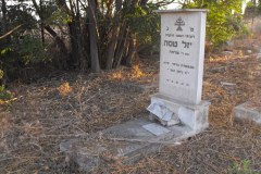 Karkur-old-cemetery-Lihi-Laszlo-2013_10