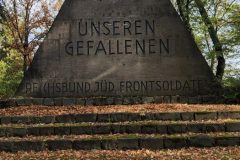 Jewish-cemetery-Bocklemund-Cologne-Lihi-Laszlo-Sep-2022_59-rotated