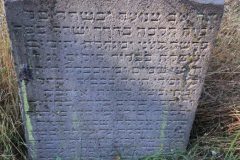 J-discher-Friedhof-Deutz-Lihi-Laszlo-Sep-2022-Jewish-Cemetery-Klen_11-rotated